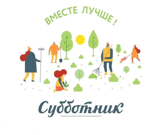 Дорогие жители городского поселения – город Острогожск!. Дорогие жители городского поселения – город Острогожск!.